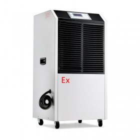 防爆除濕機_BCF-4.0